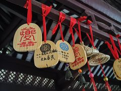 -白帝城·瞿塘峡景区