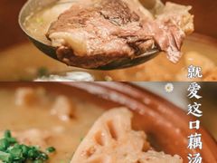 -丽华园(青少年宫店)