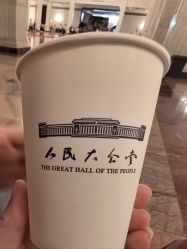 -人民大会堂宴会厅