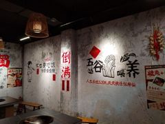 -庭院土灶柴火鸡(犀浦店)