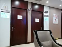 -爱康国宾体检中心(总部基地分院)