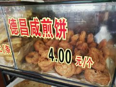 -伍湛记 · 广州老字号(龙津中路店)