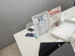 -荣耀授权体验店(双井富力店)