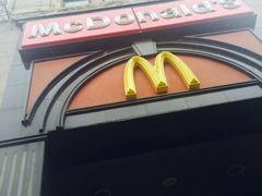 麦当劳(中山店)-麦当劳(中山路店)