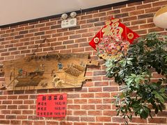 -新侨小馆(东直门北小街店)