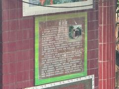 -东寨港红树林旅游区