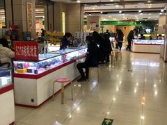 -颐高数码(西溪店)