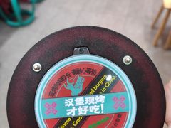 -塔斯汀中国汉堡(长平路店)