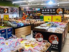 -华润万家(M2香港名都店)