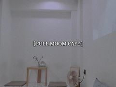 -FULL MOON满月咖啡