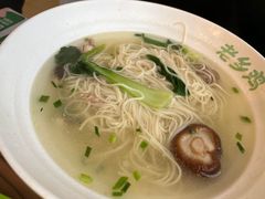 -老乡鸡(南京龙池地铁站蓝郡店)