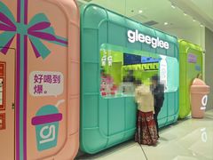 -gleeglee乐溢亦茶(合生汇店)