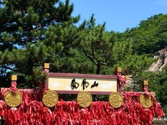-丹东凤凰山景区