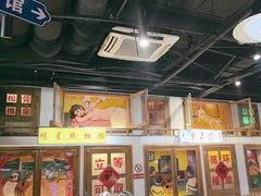 -马路牙子烧烤音乐酒馆(望京店)