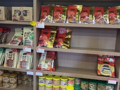 -非遗·老山合·潮汕特产猪头粽(龙眼南店)