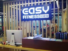 -Nirvana fitness私教健身工作室(古城店)