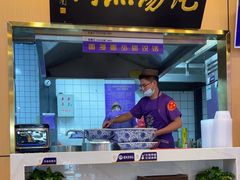 -京穆兰兰州牛肉面·清真(西客站店)