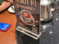 -锡和无锡菜·三白油条(景丽苑店)
