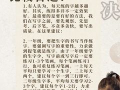 -东书房琴棋书画馆(昆城校区)