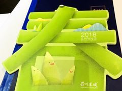 -眉州东坡(通州店)