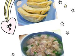 -老新隆牛肉锅贴(新街口店)