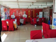 大堂-渔民船说·北塘海鲜·天津菜·海肠捞饭(北塘古镇店)