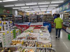 -益欣超市(泰安路店)