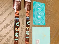 -杭州开元森泊度假乐园