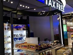 -王权免税店(普吉机场店)