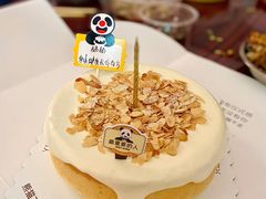 -熊猫不走生日蛋糕(东城店)