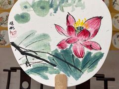 -秦汉胡同国学书院(川沙分馆)