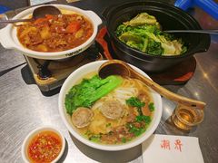 -潮界(虹桥新天地店)