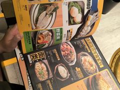 -乾杯烧肉居酒屋(中洲湾店)