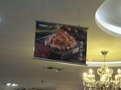 -江边城外烤全鱼(龙德广场店)