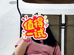 -上尚汤汤泉汗蒸(空港复悦里店)