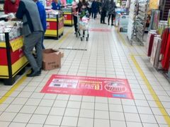 -盛德美(景华路店)