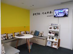 -思训家演讲口才培训(上城校区)