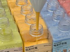 -白色日记·手作酸奶(麦凯乐店)