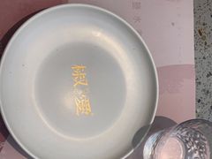 -椒爱水煮鱼川菜(皇姑万象汇店)