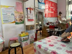 大堂-老青岛锅贴炉包