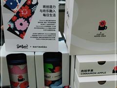 -Seesaw Coffee(上海太阳宫K46店)