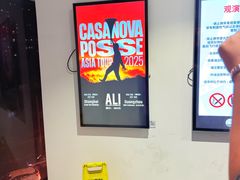 -瓦肆 VAS ear(普陀沪西店)