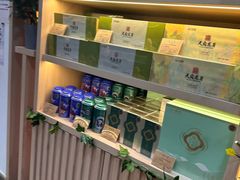 -吴裕泰茶庄(前门大街店)