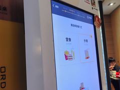 -麦当劳(长泰商业广场店)