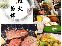 -神户赤童日式烤肉伙伴(东直门店)
