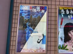 -移动谜城·大笨象密室逃脱(五棵松店)