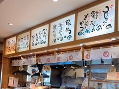 -虹梅食堂·爱蝦乃家