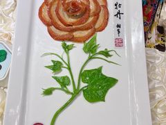 -北京全聚德(王府井店)