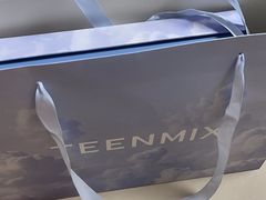 -文峰大世界(如皋店)