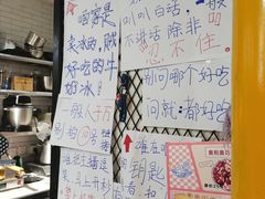 -雪冰家·茶饮(碧桂园银河商业广场店)